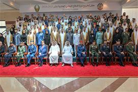 Nahyan bin Zayed attends graduation ceremony of 11th National Defence Course