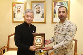 National Defence College Hosts the Ambassador of the People’s Republic of China in a Lecture on UAE–China Bilateral Relations